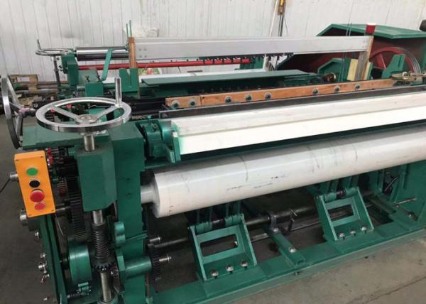 Quality Light Duty Window Screen Machine For Plain Wire Mesh Weaving Compact Structure for sale