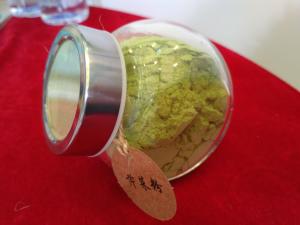 100% natural Celery powder