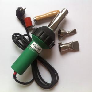 Buy cheap new type 220v 1600W hot air welding gun product