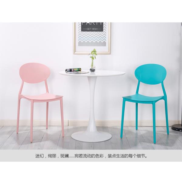 Modern PP Plastic Conference Chairs Stackable For Office Meeting Room