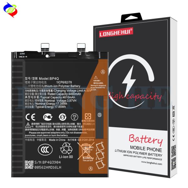 Quality Original capacity 4610mAh RECHARGABLE Battery for Xiaomi Mi 14 Replacement Phone Battery for sale