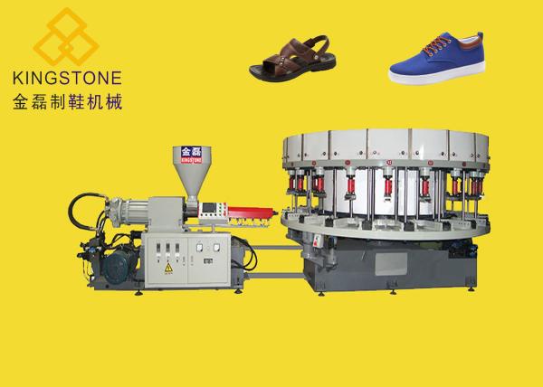 Quality Single Color DIP Canvas Shoes String - Lasted PVC Shoes Making Machine for sale