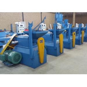 Buy cheap CXFJ Rubber Fine Miller(CXFJ-26-3) product