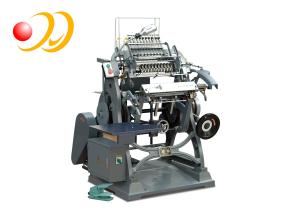 China Softcover Perfect Book Binding Machine Side Glue High - Grade on sale