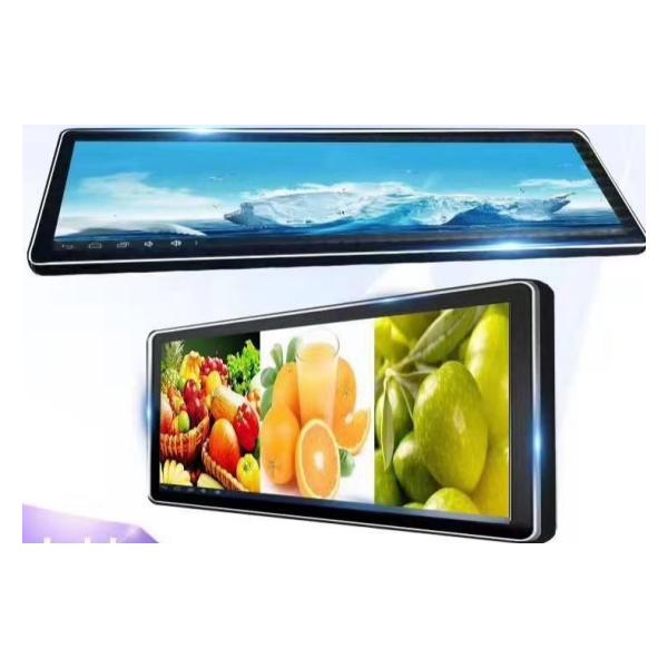 shelf edge display 24.0 inch ultra wide display wall mounted stretch bar LCD