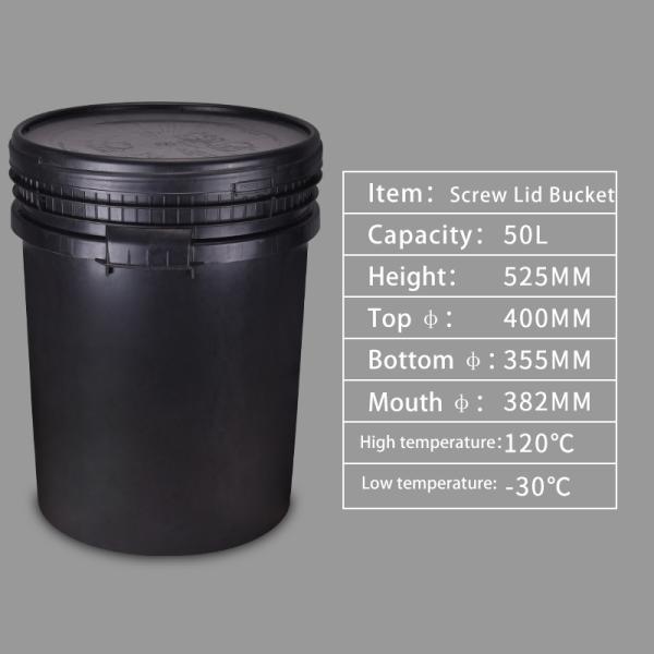 Big Capacity 50L Plastic Bucket with Screw Cap Paper and Solid Storage ISO9001SGS Certified