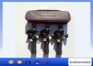 Buy cheap Hand Operated Adjustable Wire Stripping Tool BXQ-40 Supplied With Blister Card product