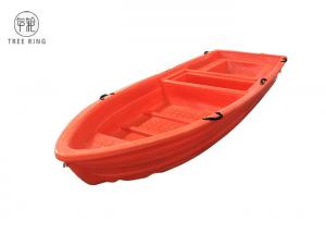 China 4M Multifunctional Plastic Fishing Boat Rotational Molding PE For Aquaculture on sale