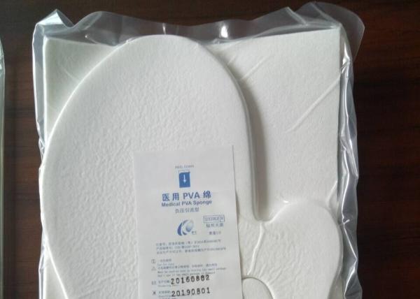 Quality Hydrophobic Open Pore Wound Vac Npwt Dressing Kit for sale