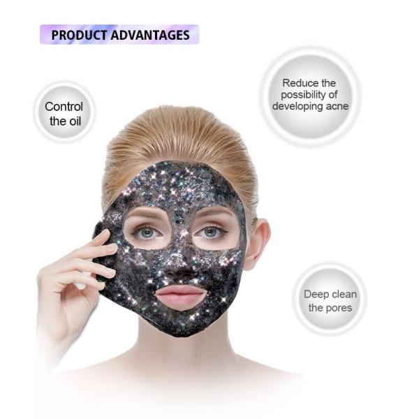 Private Label Deep Cleansing Firming Glitter Mud Face Mask / Sparkle Peel Off Glam Face Mask
