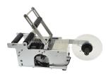 Round Bottle Semi Auto Labeling Machine Electric Driven Type Multipurpose