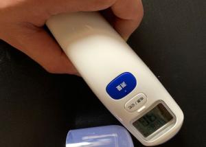 Buy cheap Quick Response Non Contact Forehead Thermometer Intelligent Chip With Fever Alarm product