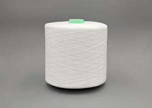 Buy cheap 100 Spun Polyester SP Thread For Sewing product