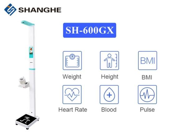 Quality Folding Healthcare Body Mass Index Scale , LCD Screen Healthy Weight Scale for sale