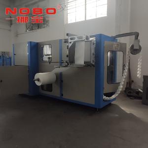 Buy cheap Auto String Spring Machine Mattress Machinery Automatic Technicalcnc Bending Machine product