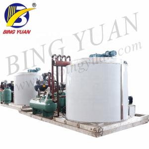 Buy cheap Industrial Fully Automatic Flake Ice Making Machine product