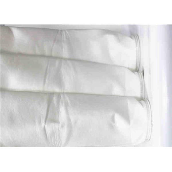 Large Nylon Liquid Filter Bag , 150 Micron Filter Bag Small Particle Capture Smooth Surface