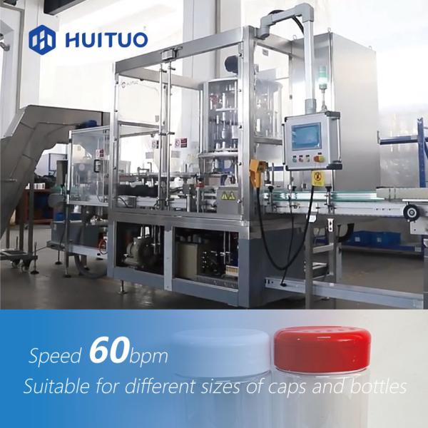 Quality Pepper And Paprika Automatic Capping Machine for Screw Cap PET Bottle for sale