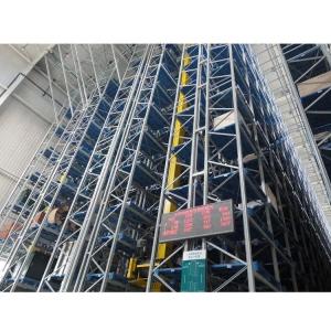 China Warehouse Flexible Automatic Storage And Retrieval System ASRS on sale
