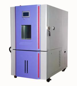 China Constant Temperature Humidity Test Chamber Laboratory Multipurpose For Material Analysis on sale