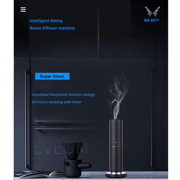 Small Area 130ml 6W Scent Diffuser Machine 300cbm