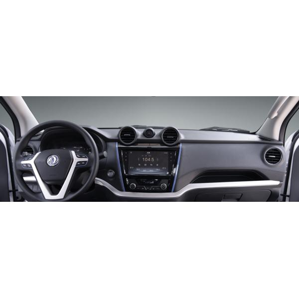 DongFeng Nissan R 6 Pure Electric Pickup Range 350KM