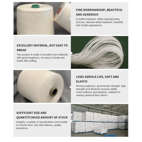 16S Spun 100% Tenacity 300D Fancy Knitting Thread Viscose Yarn 30F 3226S/1 30S/1