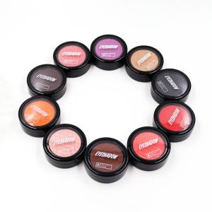 Buy cheap GMPC Single Color Eyeshadow product