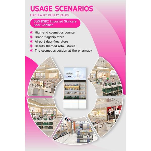 BJiS-BSB2 White Glossy Skincare Display Cabinet with Titanium Trim for Cosmetics Store Design