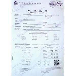 HK LEE HING INDUSTRY CO., LIMITED Certifications