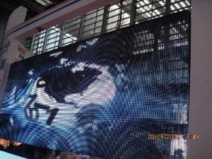 China Waterproof Flexible Led Curtain Display , Led Backdrop Curtain With Aluminum Panel on sale