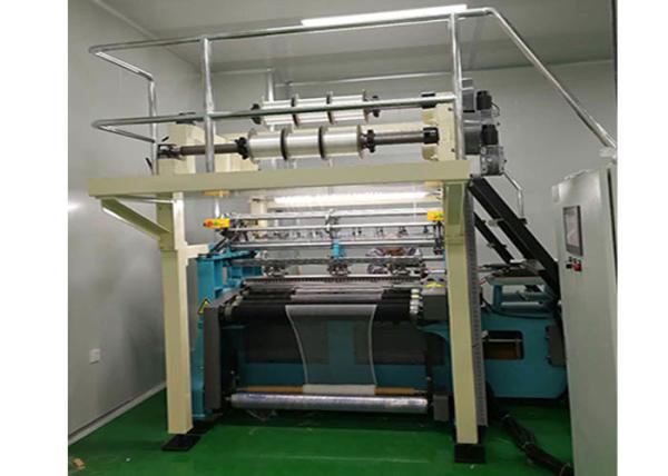 Quality Polyester PET Mosquito Net Machine Simple Operation With Long Service Life for sale
