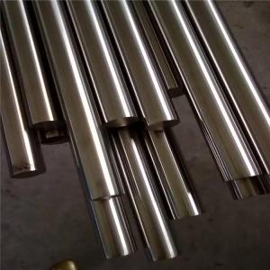 Buy cheap Nickel Based Alloy Inconel 600 Round Bar 601 625 product