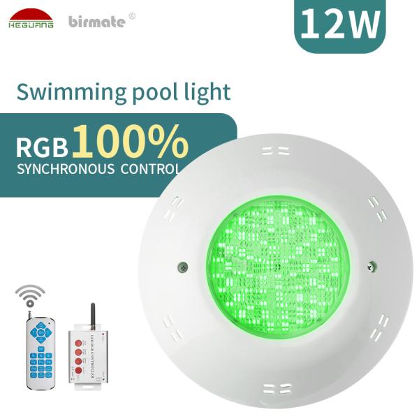 Quality 250LM RGB Synchronous Fiberglass Pool Lights SMD5050 Color Changing for sale