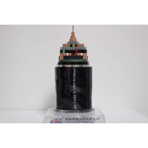 Medium Voltage Single Core XLPE Insulated Armoured Power Cable 11kv 15kv 20kv 33kv 35kv