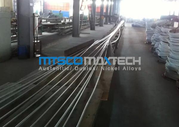 Quality X2CrNi19-11 1.4306 Bright Annealed Seamless Round Tube ISO 9001 & PED for sale