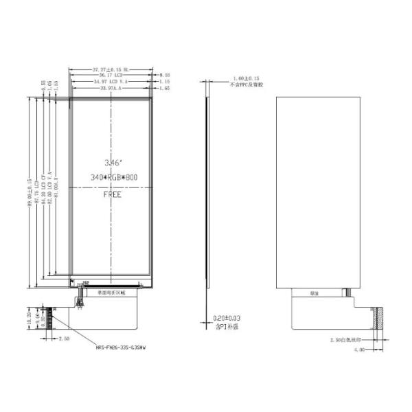 3.5inch 340x800 RGB Interface 340cd/M2 Resistive Touch Panel