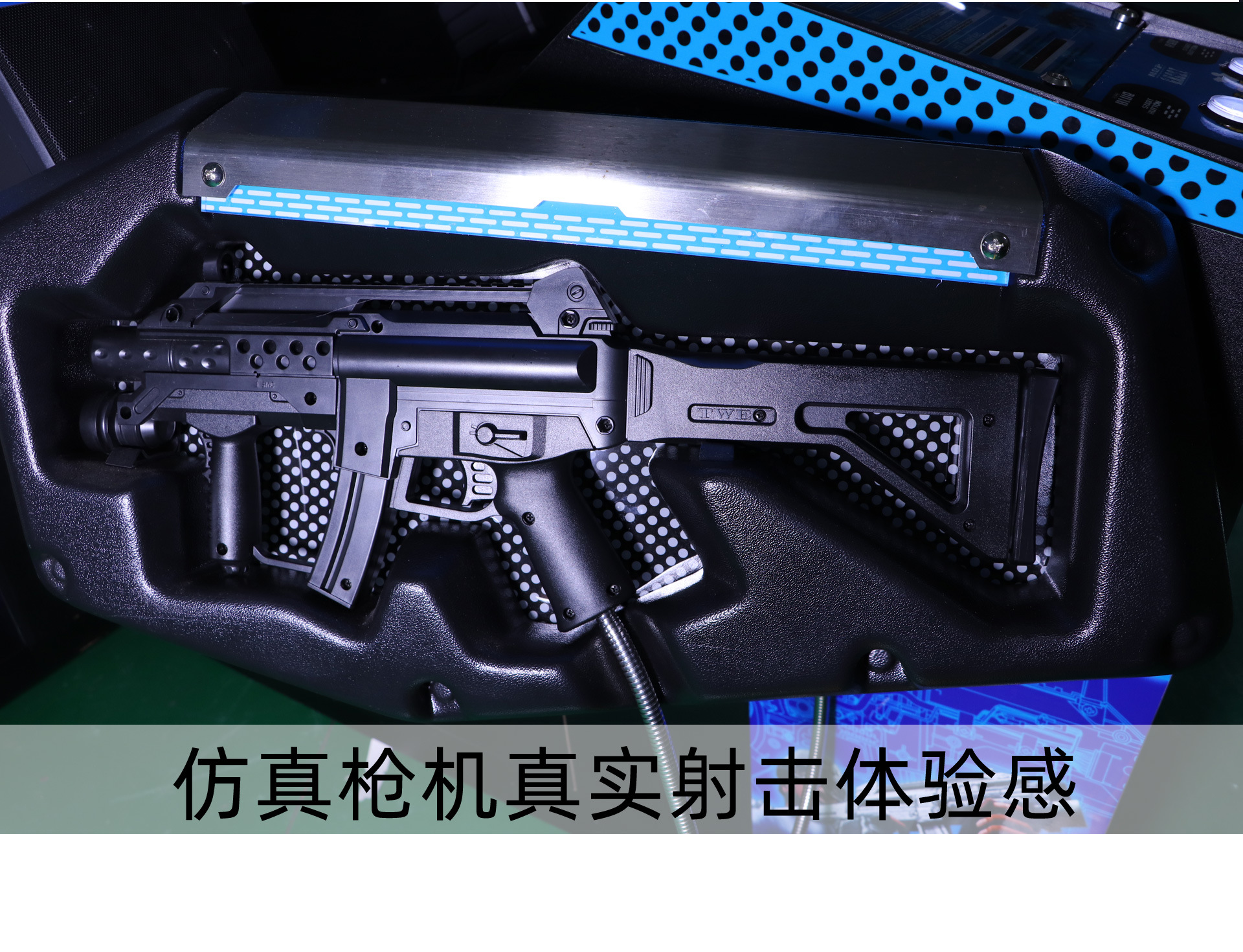 Coin Operated 55 Inch Ghost SWAT Arcade Shooting Machine Real Experience