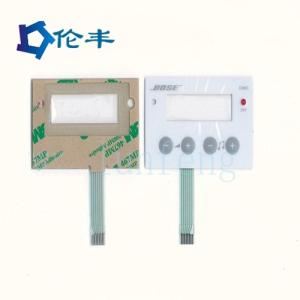 Buy cheap LCD Custom Membrane Keyboard product