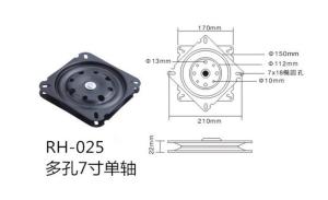 7 inch self-return turntable furnture swivel plate multihole turntable