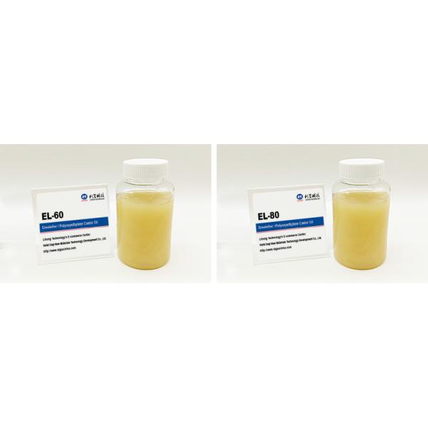 Emulsifier EL Series ECrthoxylated Castor Oil emophor EL Non Ionic Surfactants CAS 61791-12-6