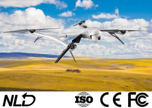 China Altitude 2000m 7KG Industrial Grade Drone For Police Security Traffic Monitoring Site Survey Eergency Treatment on sale