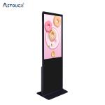 55 Inch Floor Standing Digital Signage Display Android With Capacitive Touch