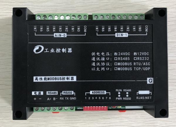 Quality 32 - Bit ATMEL ARM Modbus RTU IO Module Data Acquisition I / O Module IP20 for sale
