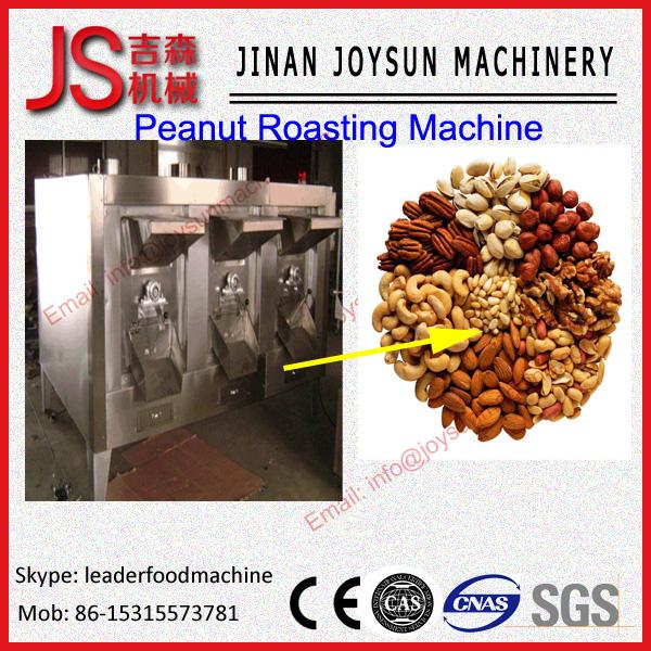 Quality Dexterously Design Small Peanut Roaster For Blanched Peanuts for sale