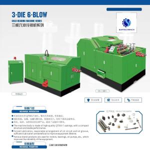 China 3 Die 6 Blow Nut Bolt Forging Machine Fully Automatic Nut Forming Machine Cold Heading Machine on sale