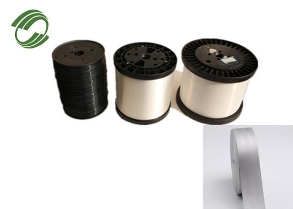 Quality Sustainable Polypropylene Monofilament Yarn Anti Static For Solid Liquid Separation for sale