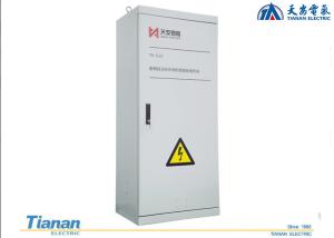 Buy cheap Distribution Automation RMU Smart Grid Device And Systems Distribution Terminal Unit DTU product