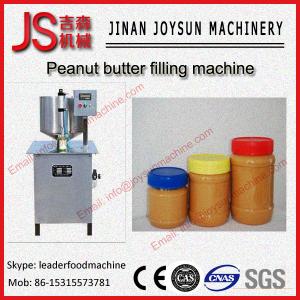 Buy cheap 1.5KW Automatic Peanut Butter Filling Machine Operate Simply product