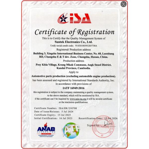 Flexible PCB Full Customed Flex Circuits High Frequency PCB Aluminum BT Hard Gold Plating UL Certification